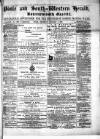 Poole & Dorset Herald Thursday 08 January 1874 Page 1