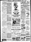 Drogheda Argus and Leinster Journal Saturday 08 October 1932 Page 8