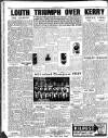 Drogheda Argus and Leinster Journal Saturday 26 August 1950 Page 6