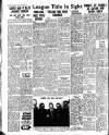 Drogheda Argus and Leinster Journal Saturday 30 March 1963 Page 8