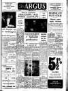 Drogheda Argus and Leinster Journal Friday 27 June 1969 Page 1
