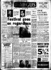 Drogheda Argus and Leinster Journal Friday 12 March 1971 Page 1