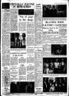 Drogheda Argus and Leinster Journal Friday 19 March 1971 Page 7