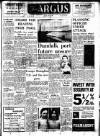 Drogheda Argus and Leinster Journal Friday 02 July 1971 Page 1