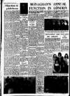 Drogheda Argus and Leinster Journal Friday 22 February 1974 Page 12