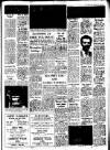 Drogheda Argus and Leinster Journal Friday 31 May 1974 Page 7