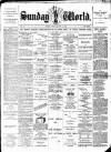 Sunday World (Dublin) Sunday 11 August 1895 Page 1