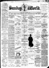 Sunday World (Dublin) Sunday 08 September 1895 Page 1