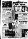 Drogheda Argus and Leinster Journal Friday 18 April 1975 Page 6