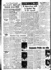 Drogheda Argus and Leinster Journal Friday 18 April 1975 Page 12