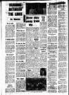 Drogheda Argus and Leinster Journal Friday 04 July 1975 Page 8