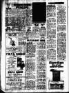 Drogheda Argus and Leinster Journal Friday 18 March 1977 Page 8