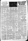 Drogheda Argus and Leinster Journal Friday 01 July 1977 Page 9