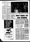 Drogheda Argus and Leinster Journal Friday 02 June 1978 Page 6