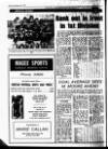 Drogheda Argus and Leinster Journal Friday 07 July 1978 Page 30