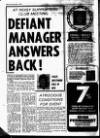 Drogheda Argus and Leinster Journal Friday 07 July 1978 Page 32