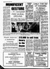 Drogheda Argus and Leinster Journal Friday 04 August 1978 Page 8