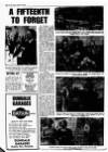 Drogheda Argus and Leinster Journal Friday 18 August 1978 Page 14