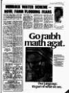 Drogheda Argus and Leinster Journal Friday 10 November 1978 Page 11