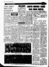 Drogheda Argus and Leinster Journal Friday 24 November 1978 Page 30