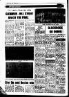 Drogheda Argus and Leinster Journal Friday 06 July 1979 Page 30