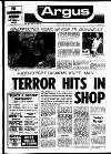 Drogheda Argus and Leinster Journal Friday 13 July 1979 Page 1