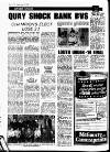 Drogheda Argus and Leinster Journal Friday 17 August 1979 Page 24