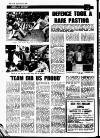 Drogheda Argus and Leinster Journal Friday 17 August 1979 Page 26