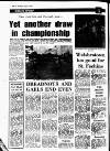 Drogheda Argus and Leinster Journal Friday 24 August 1979 Page 26