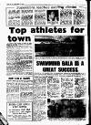 Drogheda Argus and Leinster Journal Friday 24 August 1979 Page 30