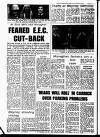 Drogheda Argus and Leinster Journal Friday 04 January 1980 Page 4