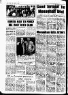 Drogheda Argus and Leinster Journal Friday 01 February 1980 Page 24