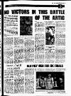 Drogheda Argus and Leinster Journal Friday 08 February 1980 Page 27
