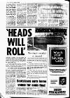 Drogheda Argus and Leinster Journal Friday 14 March 1980 Page 32