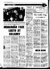 Drogheda Argus and Leinster Journal Friday 04 April 1980 Page 24