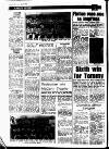 Drogheda Argus and Leinster Journal Friday 09 May 1980 Page 22