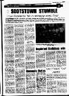 Drogheda Argus and Leinster Journal Friday 16 May 1980 Page 25