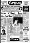 Drogheda Argus and Leinster Journal Friday 31 July 1981 Page 1