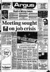 Drogheda Argus and Leinster Journal Friday 18 June 1982 Page 1