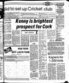 Drogheda Argus and Leinster Journal Friday 08 July 1983 Page 17