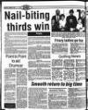 Drogheda Argus and Leinster Journal Friday 09 March 1984 Page 26