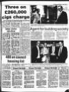 Drogheda Argus and Leinster Journal Friday 27 September 1985 Page 17