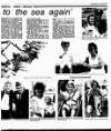Drogheda Argus and Leinster Journal Friday 04 July 1986 Page 15
