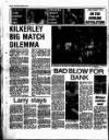 Drogheda Argus and Leinster Journal Friday 05 August 1988 Page 32
