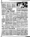 Drogheda Argus and Leinster Journal Friday 17 March 1995 Page 47