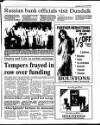 Drogheda Argus and Leinster Journal Friday 07 July 1995 Page 11