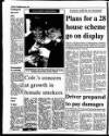 Drogheda Argus and Leinster Journal Friday 07 July 1995 Page 20