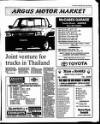 Drogheda Argus and Leinster Journal Friday 22 September 1995 Page 29