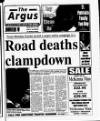 Drogheda Argus and Leinster Journal Friday 11 July 1997 Page 1