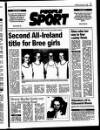 Wexford People Wednesday 11 December 1996 Page 47